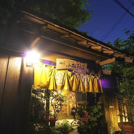 Ryosou Komatsu Bessou Hotel Kokonoe Luaran gambar