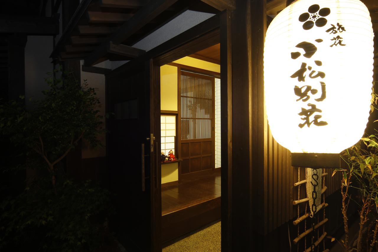 Ryosou Komatsu Bessou Hotel Kokonoe Luaran gambar