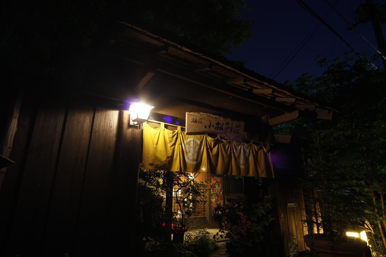 Ryosou Komatsu Bessou Hotel Kokonoe Luaran gambar